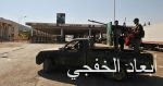 أبو ظبى: بدء تشعيل أول مفاعل نووى إماراتى مرهون بنتيجة مراجعة المشروع