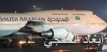 رئيس مجلس الشورى يدين التجاوز الكندي على أنظمة المملكة وسيادتها