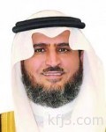 تذمر رجال الأعمال من فصل الكهرباء عن صناعية الخفجي