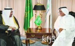إلزام «الرقابة والتحقيق» بمتابعة تنفيذ أحكام قضايا فاجعة سيول جدة