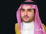 تدشين المركز السعودي للتحكيم العقاري وربطه إلكترونياً بالعدل والإسكان