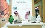 استطلاع يتوقع نمو الناتج المحلي الإجمالي السعودي 2 % في 2018