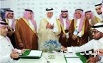 اتفاقية تعاون بين «الاستثمار» و«إنديفر» لدعم رواد الأعمال