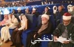 اللواء البسامي يوضح تفاصيل تعديلات النظام المروري