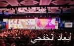 «السعودية للصناعات العسكرية» تعزز حضور المملكة في معرض البحرين الدولي للطيران 2018