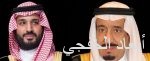 الهلال يواجه نفط العراق على ذكرى رباعية الرياض