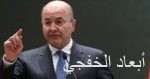 خادم الحرمين يستقبل رئيس مجلس النواب العراقي