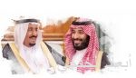 الصندوق العقاري: «القرض المدعوم» يلغي قوائم الانتظار ويخدم جميع المستفيدين