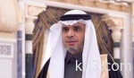 روسيا ترسل مروحية “التمساح” الجديدة لقتل الدواعش فى سوريا