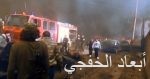 استشهاد فلسطينى برصاص الاحتلال الإسرائيلى فى غزة