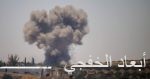مقتل 7 أشخاص وإصابة آخر فى انفجار لغم بريف حماة بسوريا