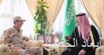 «التخصصات الصحية» تتيح الترشح للانضمام إلى لجان اختبارات الدراسات العليا