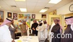البنك الدولى يمنح العراق قرضاً بمليار ومائتى مليون دولار