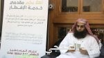 “العدل”: محاكم المملكة عقدت 52 ألف جلسة في أسبوع