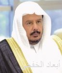 د.العيسى يلتقي رئيس وأعضاء المجلس الشعبي الروسي