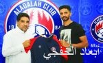 الحل السياسي في ليبيا مرتبط بتوزيع الثروات