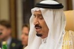وزير التجارة يتوج اليحيا بطلا لجائزة رواد الأعمال في المملكة