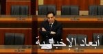 الإمارات تعلق تصاريح العمل والبرامج والتطبيقات للمركبات