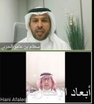 الكويت تكمل استعداداتها لعودة مواطنيها من السعودية عبر منفذ الخفجي والنويصيب