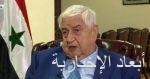 رئيس الوزراء الجزائرى: رفع الحجر الصحى سيكون تدريجيا ومرنا