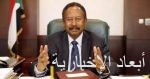 عريقات يجرى مباحثات متعددة مع رؤساء البعثات الدبلوماسية فى فلسطين