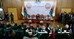 يوتيوب يكشف عن أدوات جديدة لتسهيل التسوق عبر إعلانات الفيديو
