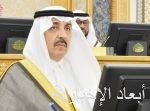 مؤتمر رابطة الجامعات الإسلامية يدعو لإستراتيجيات تعليمية تعتمد تعزيز الوعي