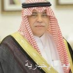 مجلس الوزراء يعقد جلسته ـ عبر الاتصال المرئي ـ برئاسة خادم الحرمين الشريفين