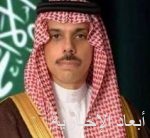 سمو الأمير خالد الفيصل يوافق على الرئاسة الفخرية لـ “وقف لغة القرآن الكريم”