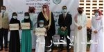 موانئ السعودية تُسجل نمواً في أحجام المناولة خلال يونيو