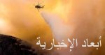أبو الغيط يستقبل وزير خارجية اليابان.. ويؤكدان حرصهما على تعزيز التعاون