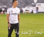 بيدرو: نواجه مشكلة في تسجيل الأهداف