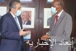 وزارة الخارجية تعلن إعادة افتتاح سفارة المملكة لدى جمهورية الصومال الفيدرالية