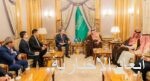 سمو وزير الدفاع يرأس وفد المملكة المشارك في اجتماع الدورة الـ 22 لمجلس الدفاع المشترك لمجلس التعاون لدول الخليج العربية