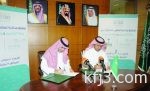 أمين التخصصات الصحية يلتقي وزير الصحة السوداني وأمين المجلس القومي للتخصصات الطبية