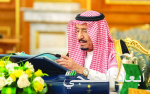 رغبة سعودية يابانية في تعزيز العلاقات