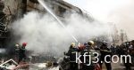 الدفاع الروسية: التحالف الدولى لم يوقف الإرهاب فى سوريا
