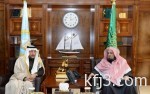 خادم الحرمين يرأس اجتماع مجلس إدارة دارة الملك عبدالعزيز