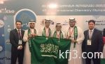 “الإسكان”: البيع على الخارطة يضمن مشاريع إسكانية بجودة عالية وسعر مناسب