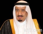 رواد كشافة المملكة يختتمون مشاركتهم في اجتماعات اللجنة التنسيقية الخليجية