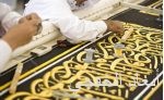 السديس يدشن بوابة الرئاسة الإلكترونية الجديدة