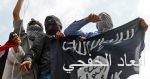 عرقلة بناء مسجد فى “جورجيا” الأمريكية عقب تهديدات بمظاهرات مسلحة