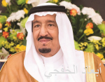 وزير الحرس الوطني يرأس الاجتماع الرابع لمحمية الإمام سعود