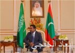 رئيس جمهورية المالديف يستقبل وزير الخارجية