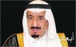 طائرات عراقية تدمر مستودع صواريخ مهربة من سوريا غربى الأنبار