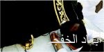 مقتل 3 أشخاص فى تفجير انتحارى استهدف مخيم للاجئين بين سوريا والأردن