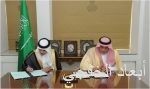 مجلس الوزراء يقر عدداً من الترتيبات المتعلقة بالأمن والسلامة في مشروعات الدولة‎