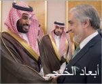جلسة خاصة لمجلس حقوق الإنسان الدولى بشأن حلب يوم الجمعة