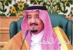 السودان يعلن تضامنه مع العراق فى تحرير الموصل من قبضة داعش