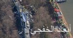 يوفنتوس وميلان.. وجهة جديدة لعشاق الكرة